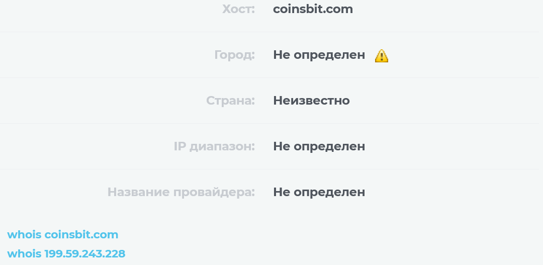 CoinesBit CoinesBit