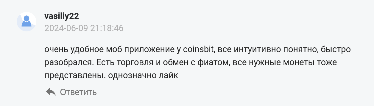 CoinesBit com CoinesBit com