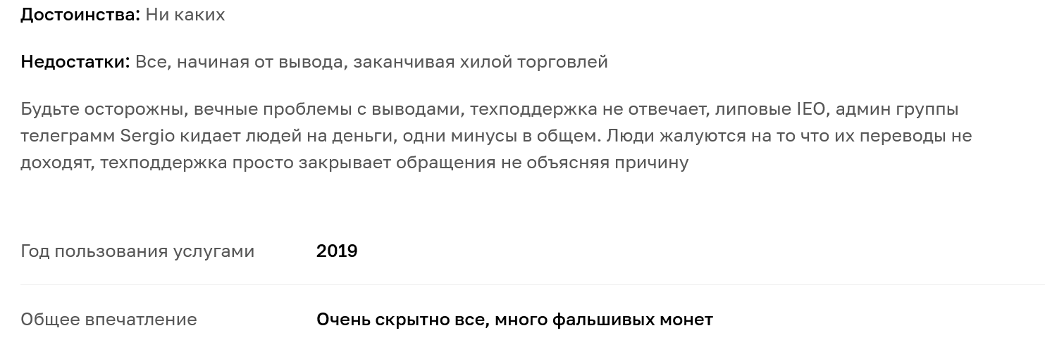 CoinesBit com CoinesBit com