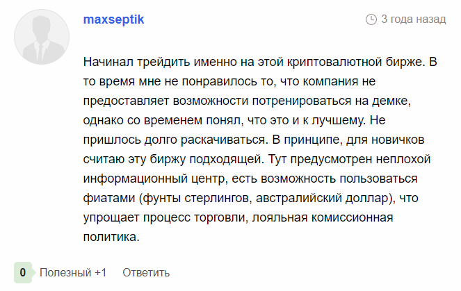 coinjar com coinjar com