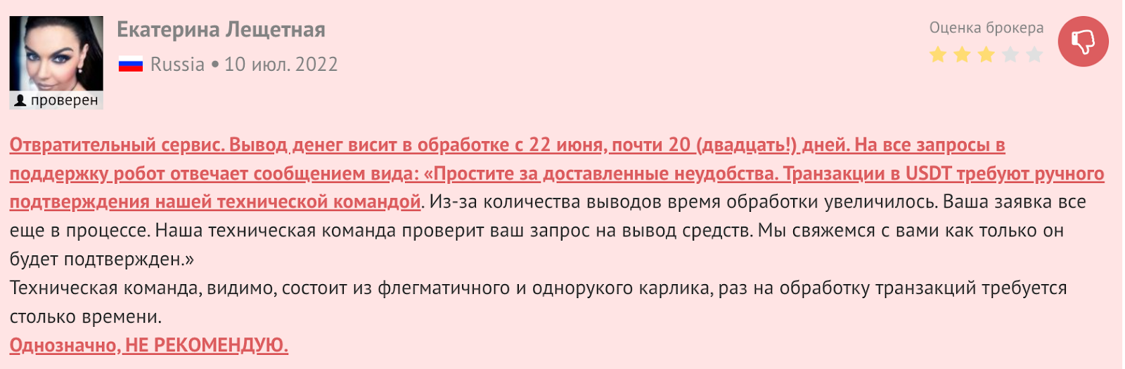 coinmatics coinmatics