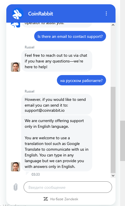 coinrabbit coinrabbit
