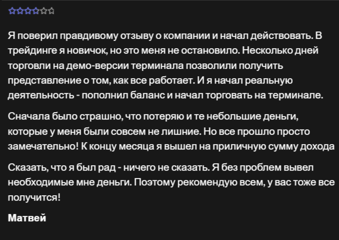 coinversecrypto com coinversecrypto com