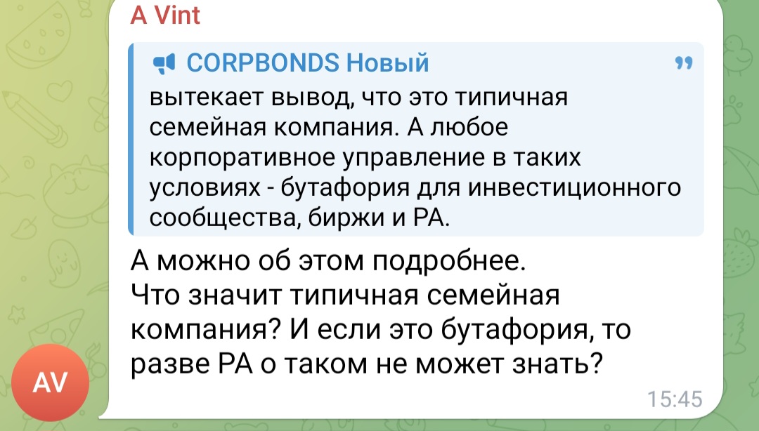 corp bonds телеграмм corp bonds телеграмм