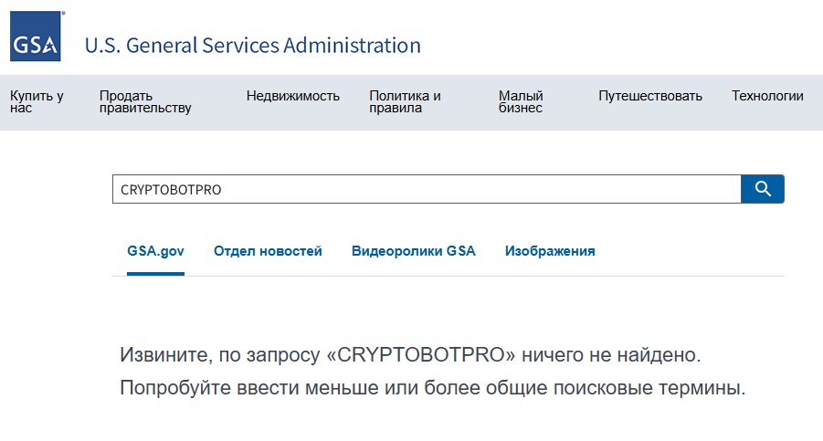 cryptobot pro cryptobot pro