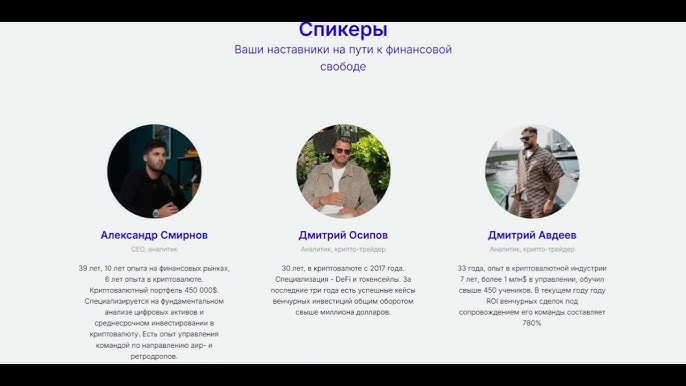 cryptoopportunity ru cryptoopportunity ru