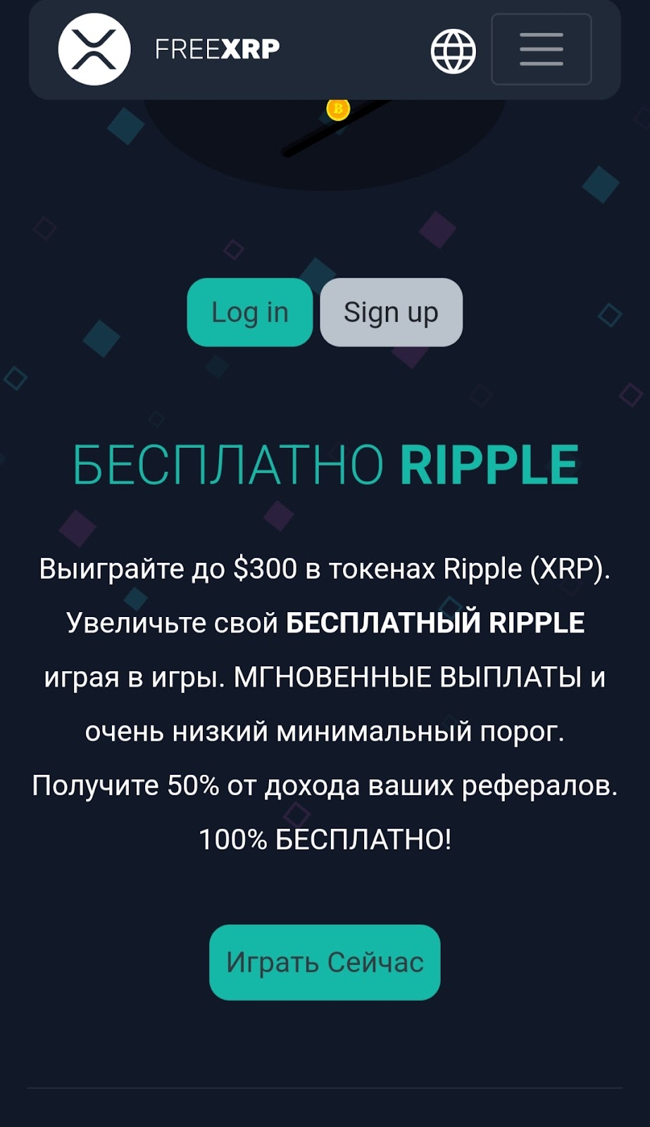 CryptosFaucets CryptosFaucets