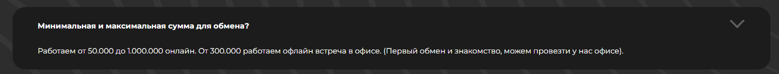 cryptoyes ru отзывы cryptoyes ru отзывы