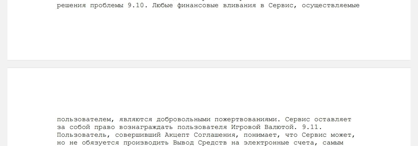 crystal bit pro crystal bit pro