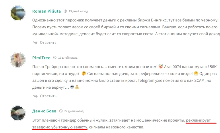 cz official coin cz official coin