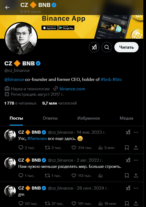 cz s cat токен cz s cat токен