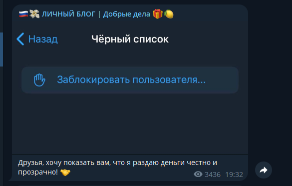 дарю добро яночка дарю добро яночка