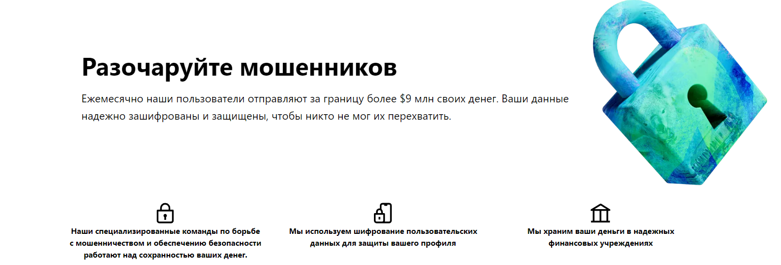 davertransfer net davertransfer net