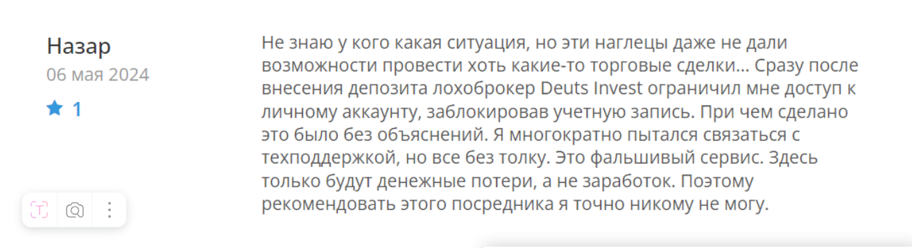 Dcent Invest Dcent Invest