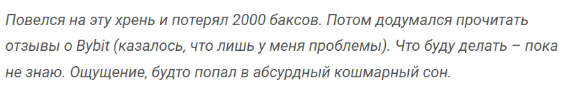 dechat криптовалюта dechat криптовалюта