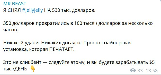 defidengii defidengii