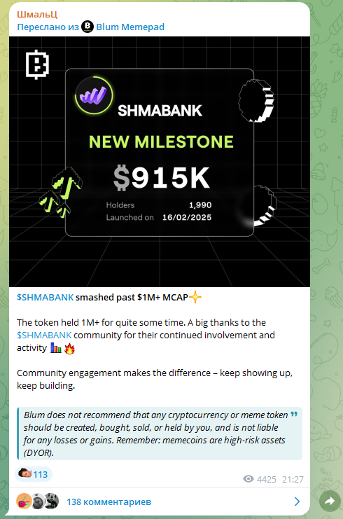 дэн шмальц ютуб дэн шмальц ютуб