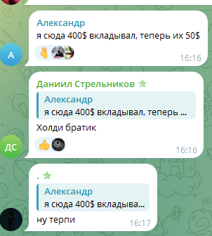 denis shmalts denis shmalts