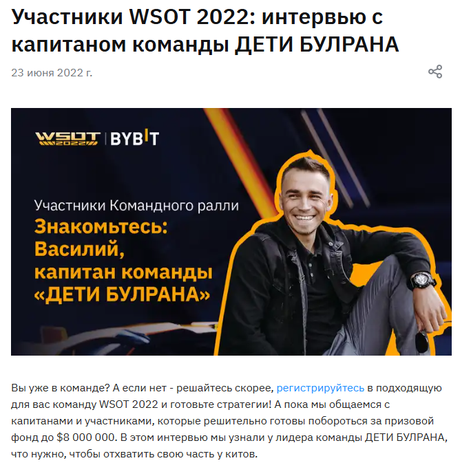 дети булрана тг канал дети булрана тг канал