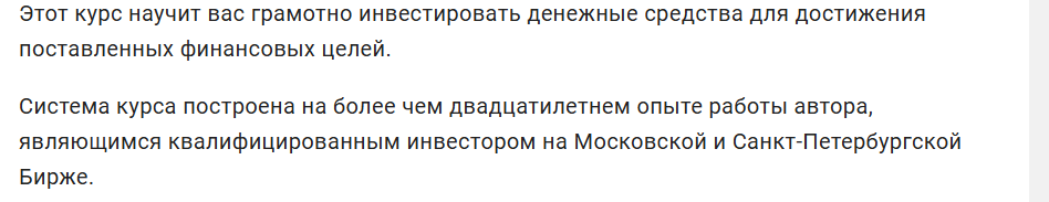 divigram инвестиции divigram инвестиции