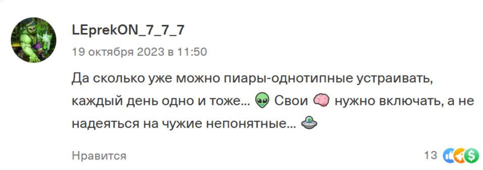 Dmitry Kaverin Dmitry Kaverin