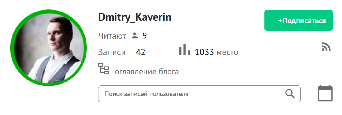 dmitry kaverin ru dmitry kaverin ru
