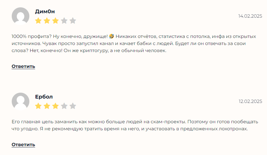 dob crypto dob crypto