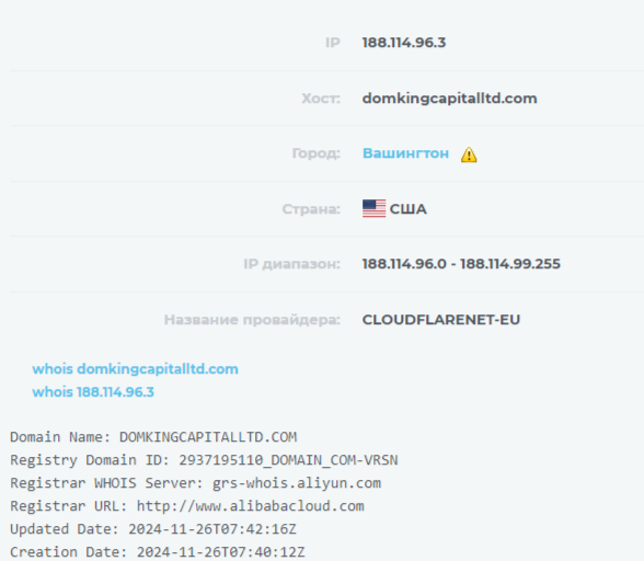 domkingcapitalltd com domkingcapitalltd com