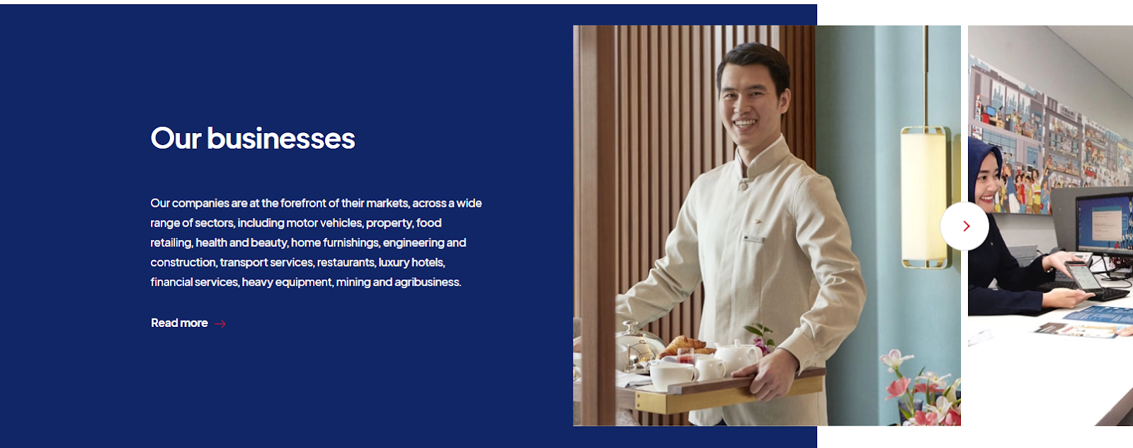 джардинс джардинс