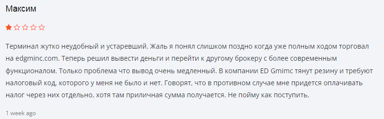 edgminc com edgminc com