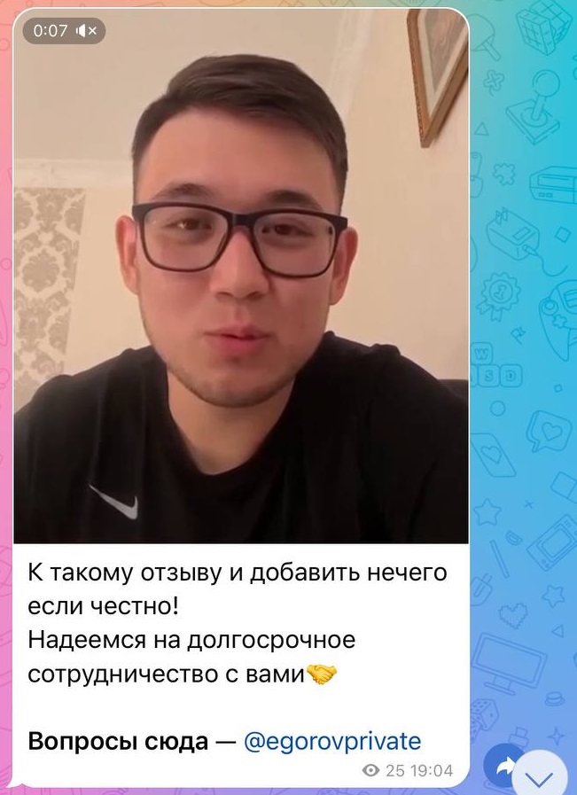 egorovprivate egorovprivate
