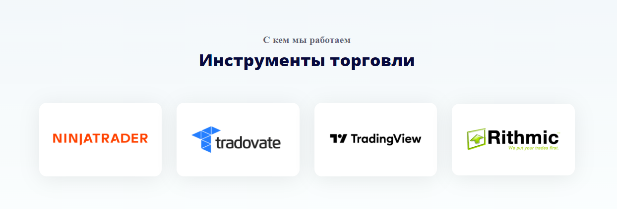elite trader funding отзывы elite trader funding отзывы