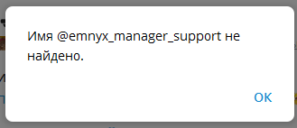 emnyx com отзывы emnyx com отзывы