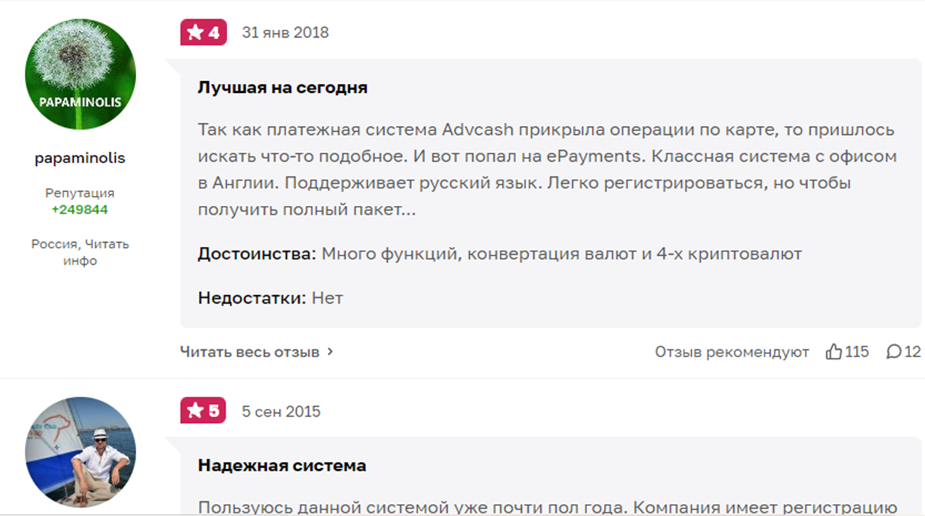 epayments kz epayments kz