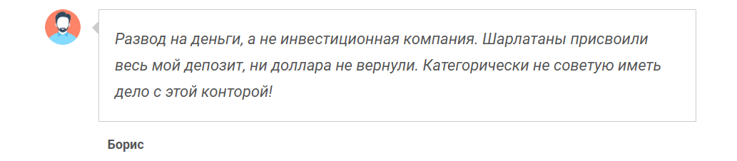 этро трейдинг этро трейдинг