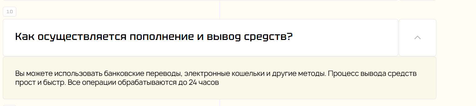 ezdengon брокер ezdengon брокер