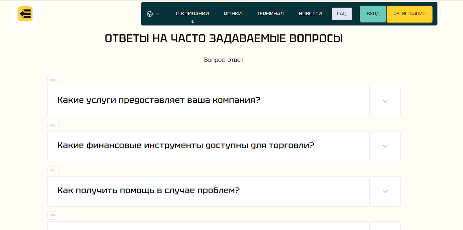 ezdengon com отзывы ezdengon com отзывы