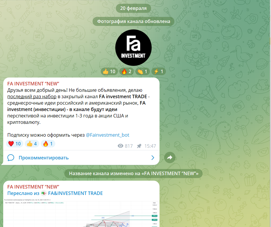 fa investment fa investment