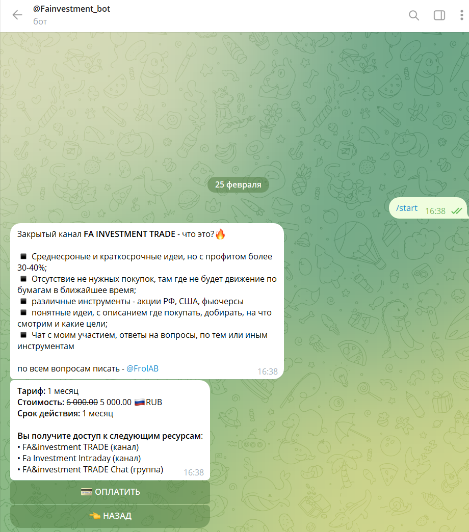 fa investment new fa investment new