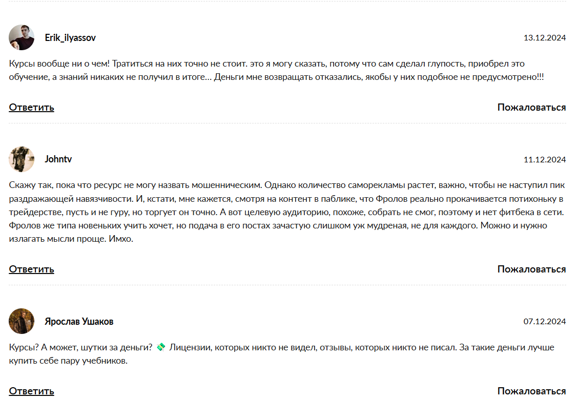 fa investment new код индикатора fa investment new код индикатора
