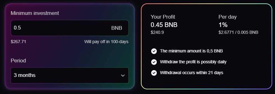 Фоккус Фоккус