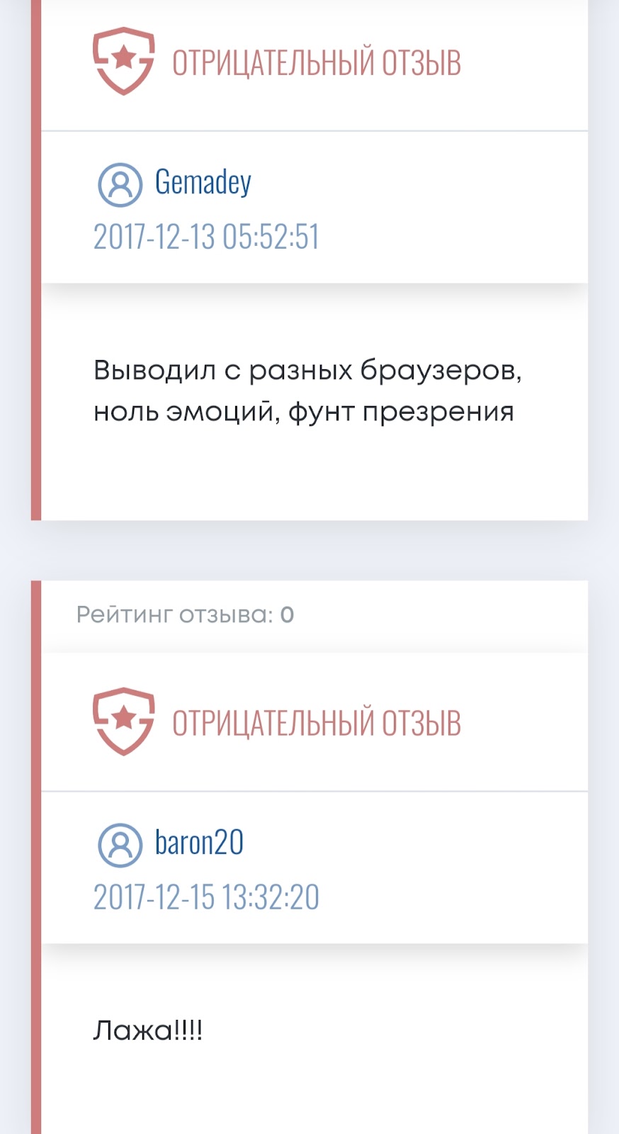 FreeCryptosFaucets FreeCryptosFaucets