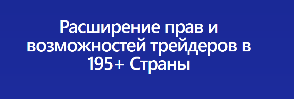 funding pips проп компания funding pips проп компания