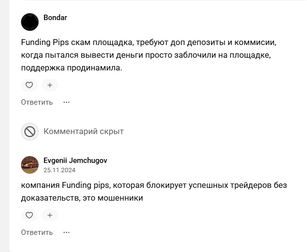 fundingpips com fundingpips com