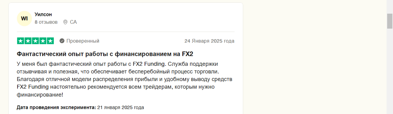 fx2funding info fx2funding info