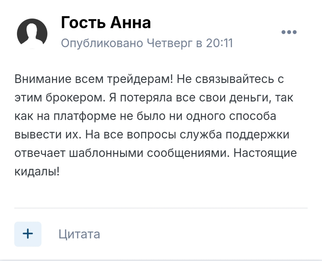 Fxsdwl com Fxsdwl com