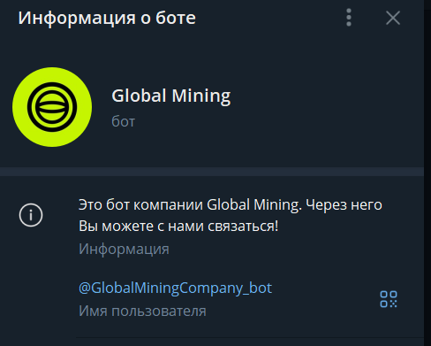 global mining company global mining company