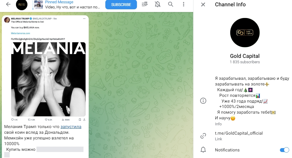 gold capital gold capital