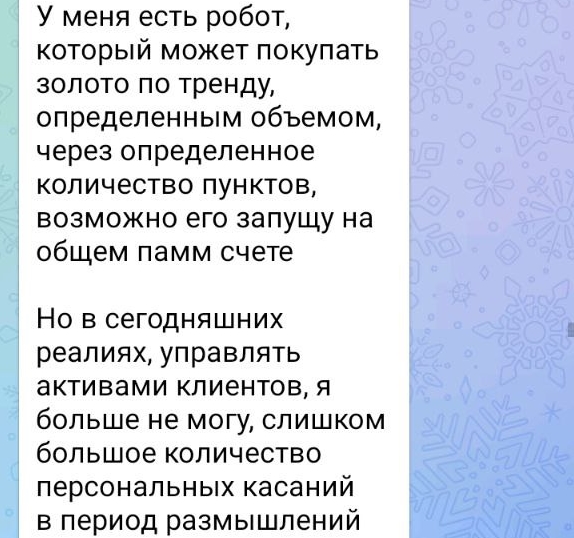 gold capital gold capital