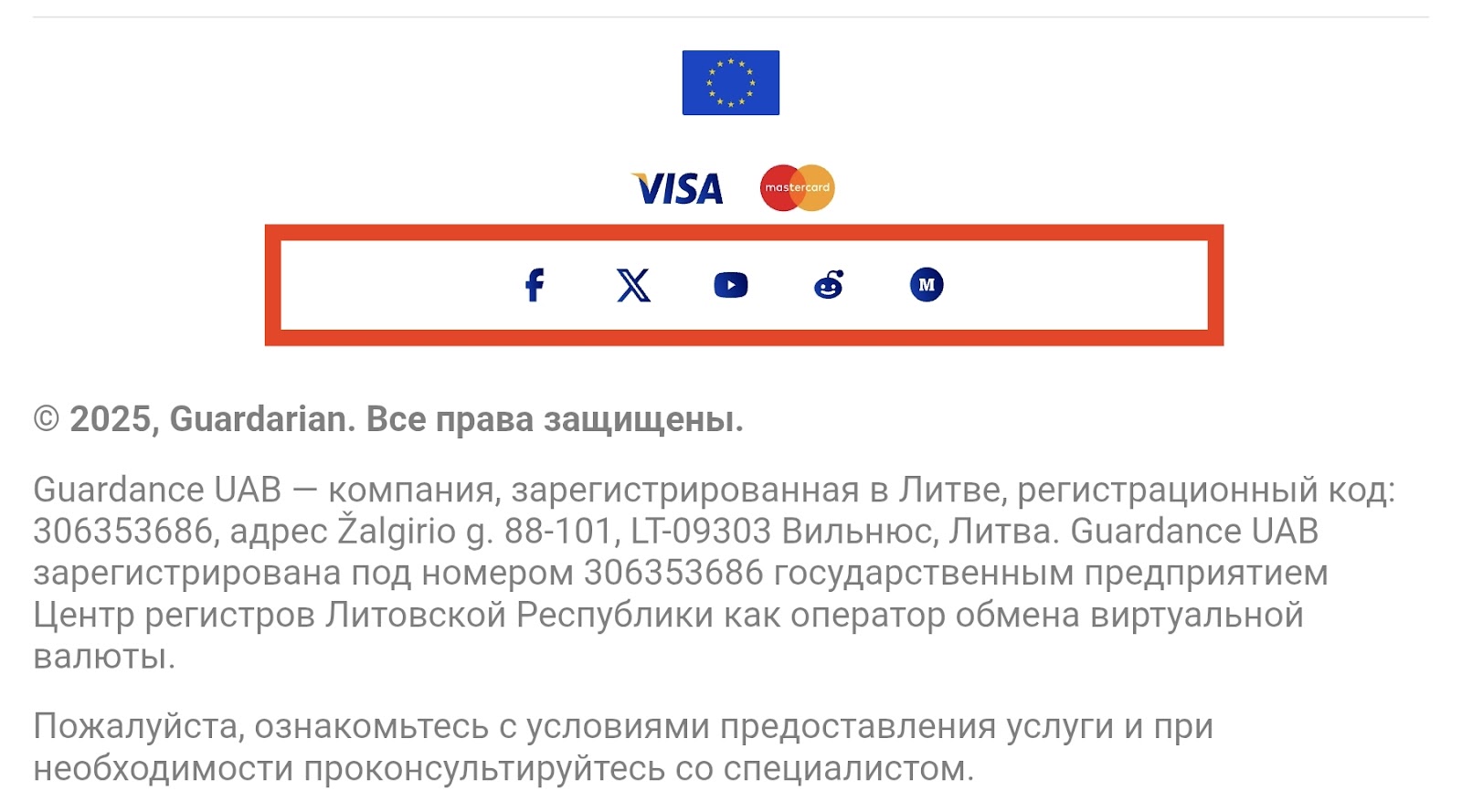 guardarian com guardarian com